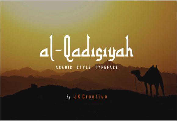 Al-Qadisiyah: The Elegant Display Font for Modern Branding