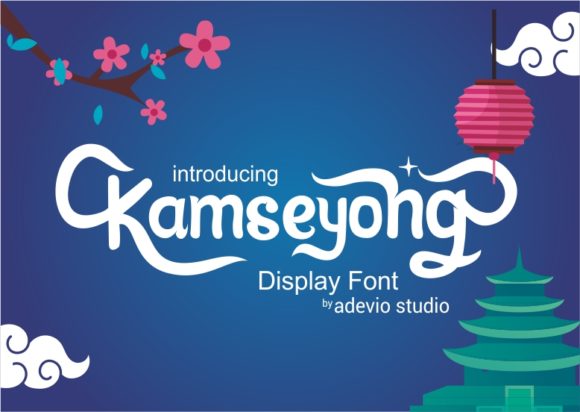 Kamseyong: A Unique Display Font with Handcrafted Charm